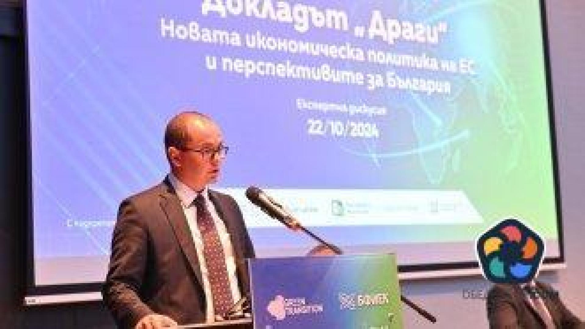 ЕС изостава драстично от САЩ и Китай, нужни са радикални реформи