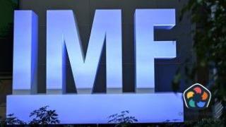 МВФ понижи прогнозата си за растежа на българската икономика, очаква и по-ниска инфлация