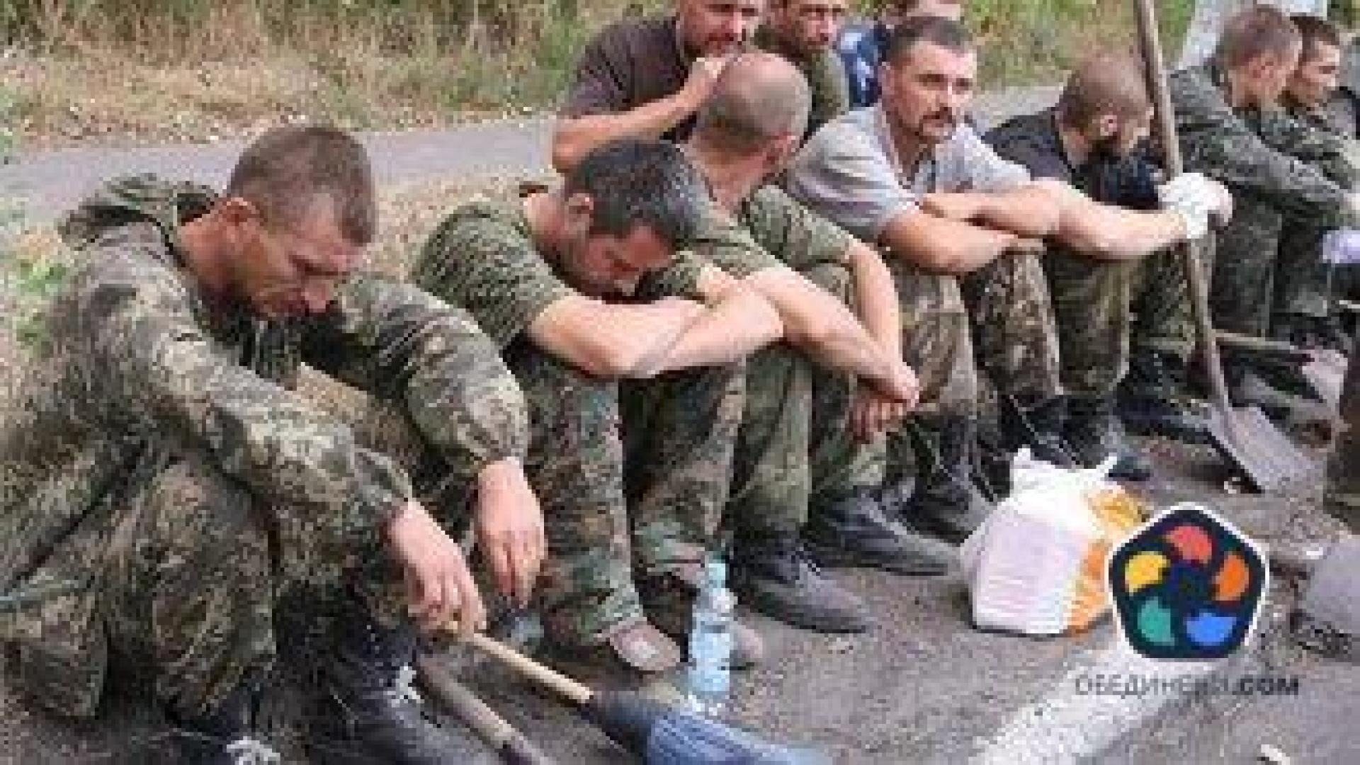 Най-малко 177 украински военнопленници са загинали в Русия