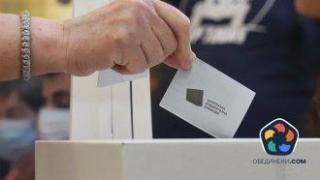 Консолидирана прогноза на социологическите агенции за състава на 51-ото НС