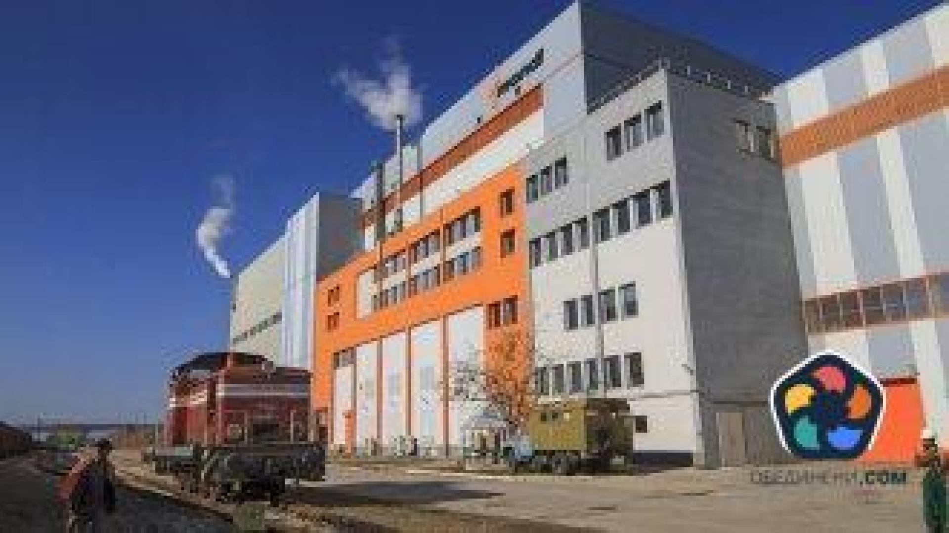Голяма международна компания затваря завода си за целулоза в Стамболийски