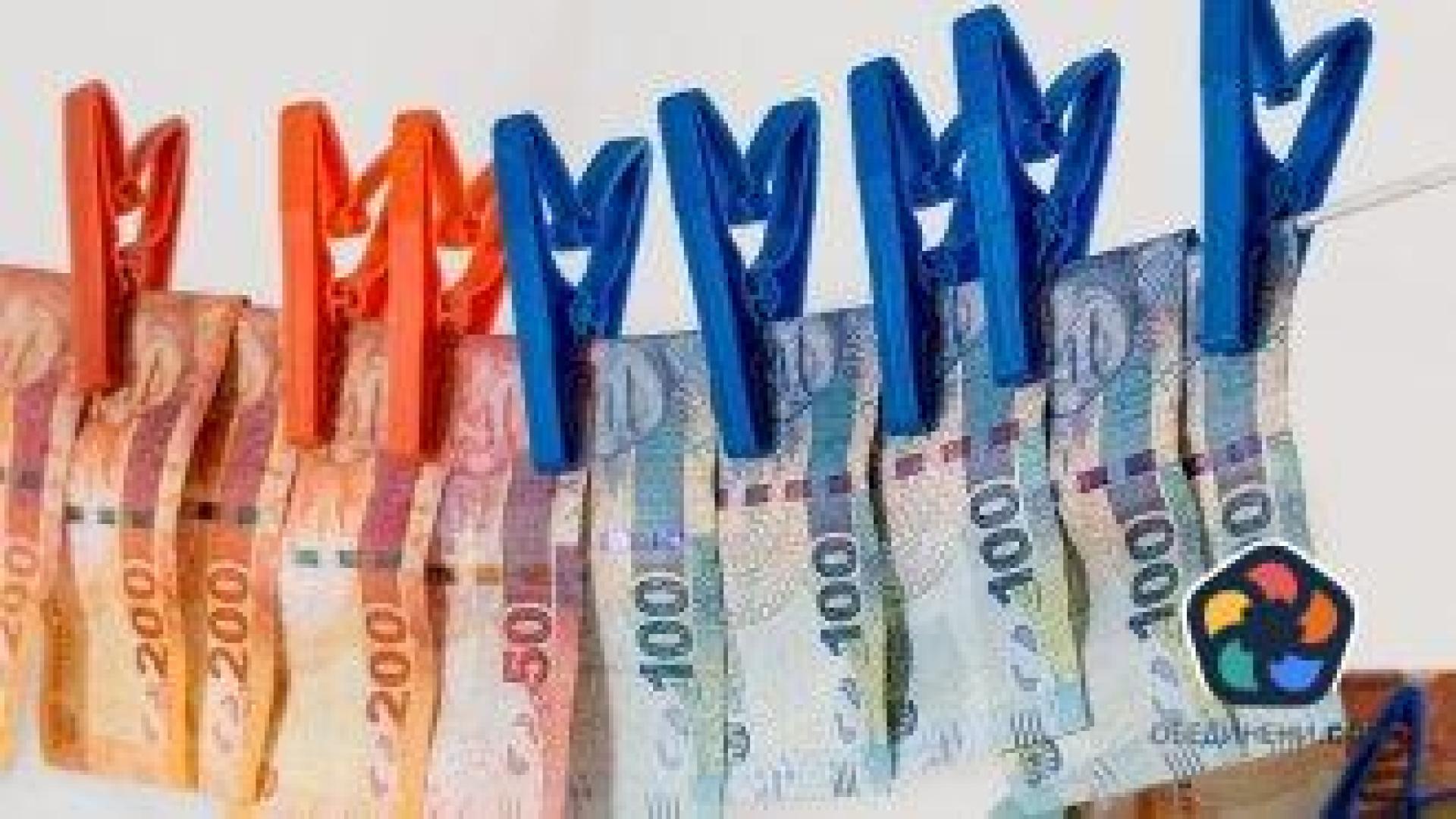 България пак е в "сивия" списък на страните, където лесно се перат пари