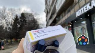 МЗ с нов опит да ограничи липсите на лекарства