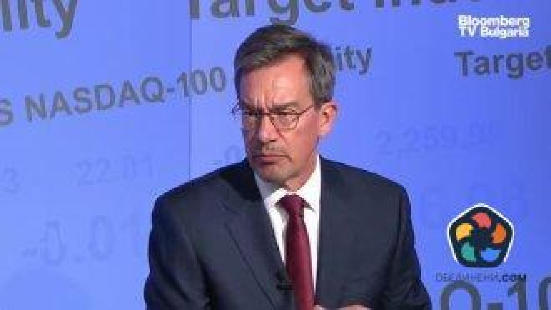 IBAN номерата на "Райфайзенбанк" ще са валидни до 29 ноември 2024 г.