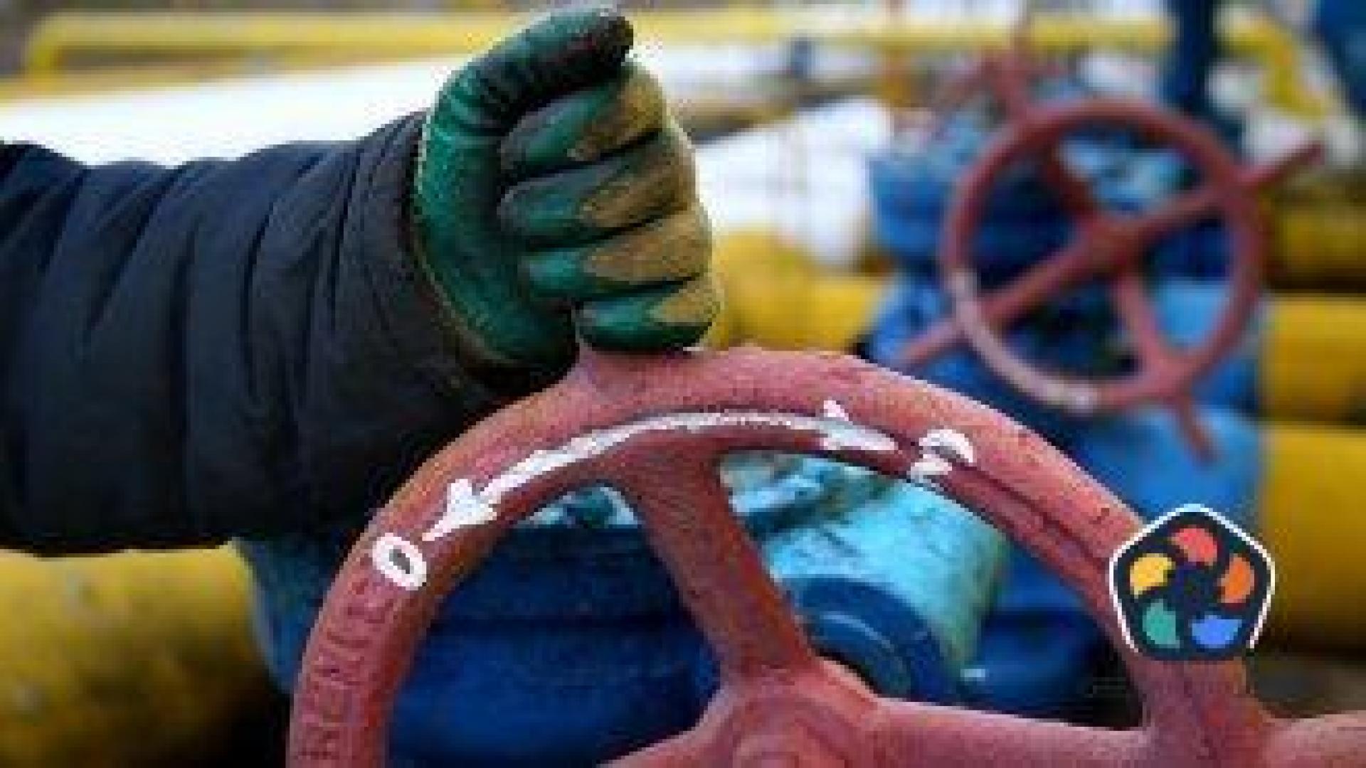 Ноемврийското поскъпване на газа няма да надхвърли 8 процента