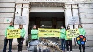 Петиция, скрепена със стара шамандура, призова за резерват в Черно море