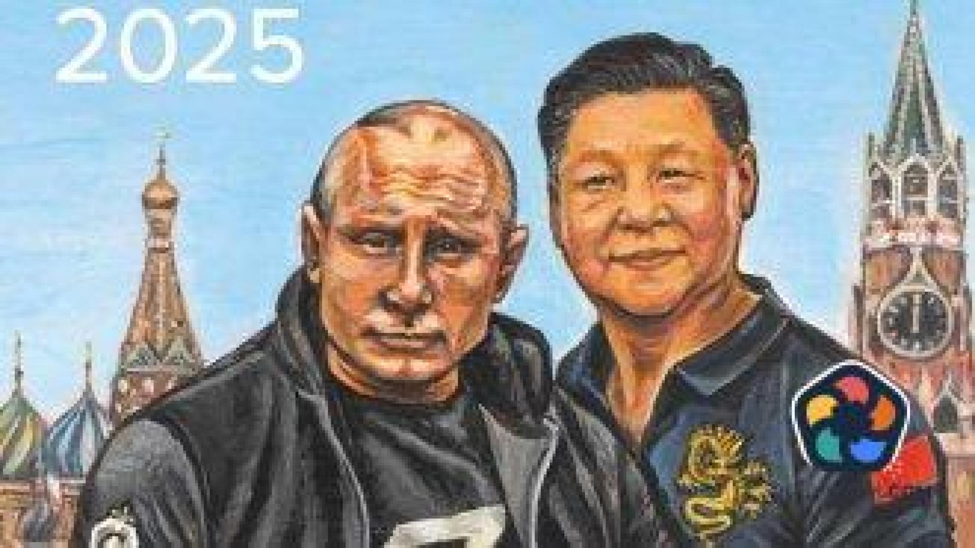 Фондация, свързана с ФСБ, пусна календар с Путин в z-тениска, Си и богатир във Вашингтон