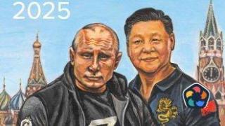 Фондация, свързана с ФСБ, пусна календар с Путин в z-тениска, Си и богатир във Вашингтон
