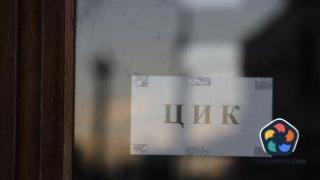 И ЦИК гледа записи от броенето, но не може да направи нищо за нарушенията
