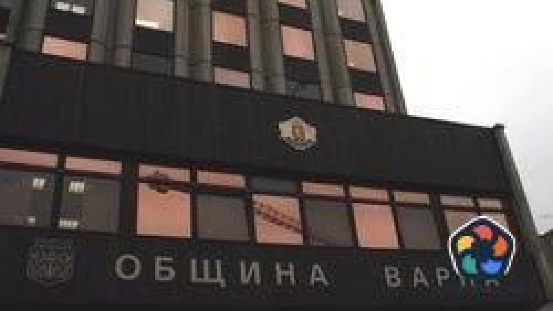 Общинският съвет във Варна все пак даде зелена светлина на центъра за хора с увреждания