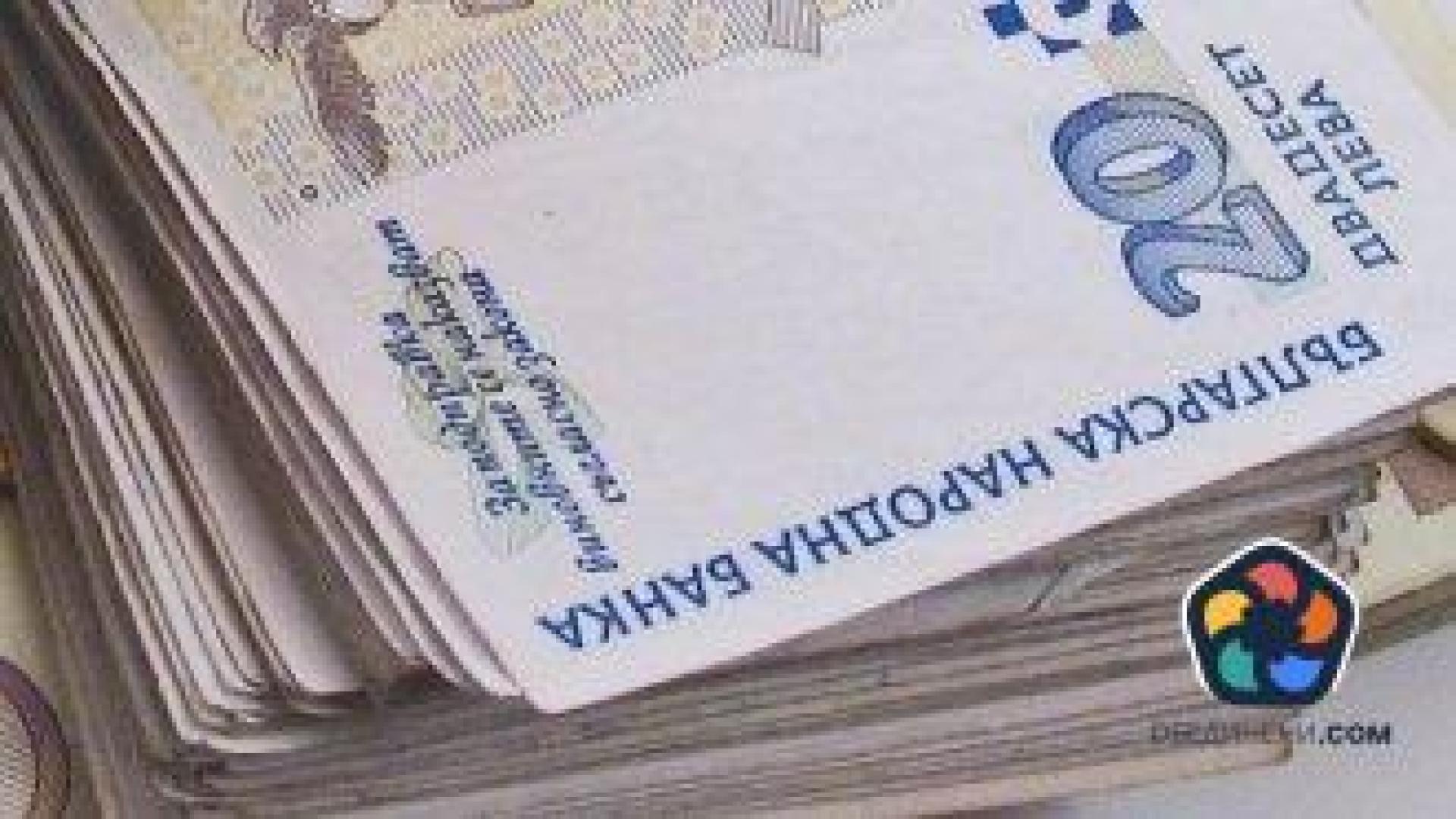 Бюджетният дефицит е 4 млрд. лв. в края на октомври