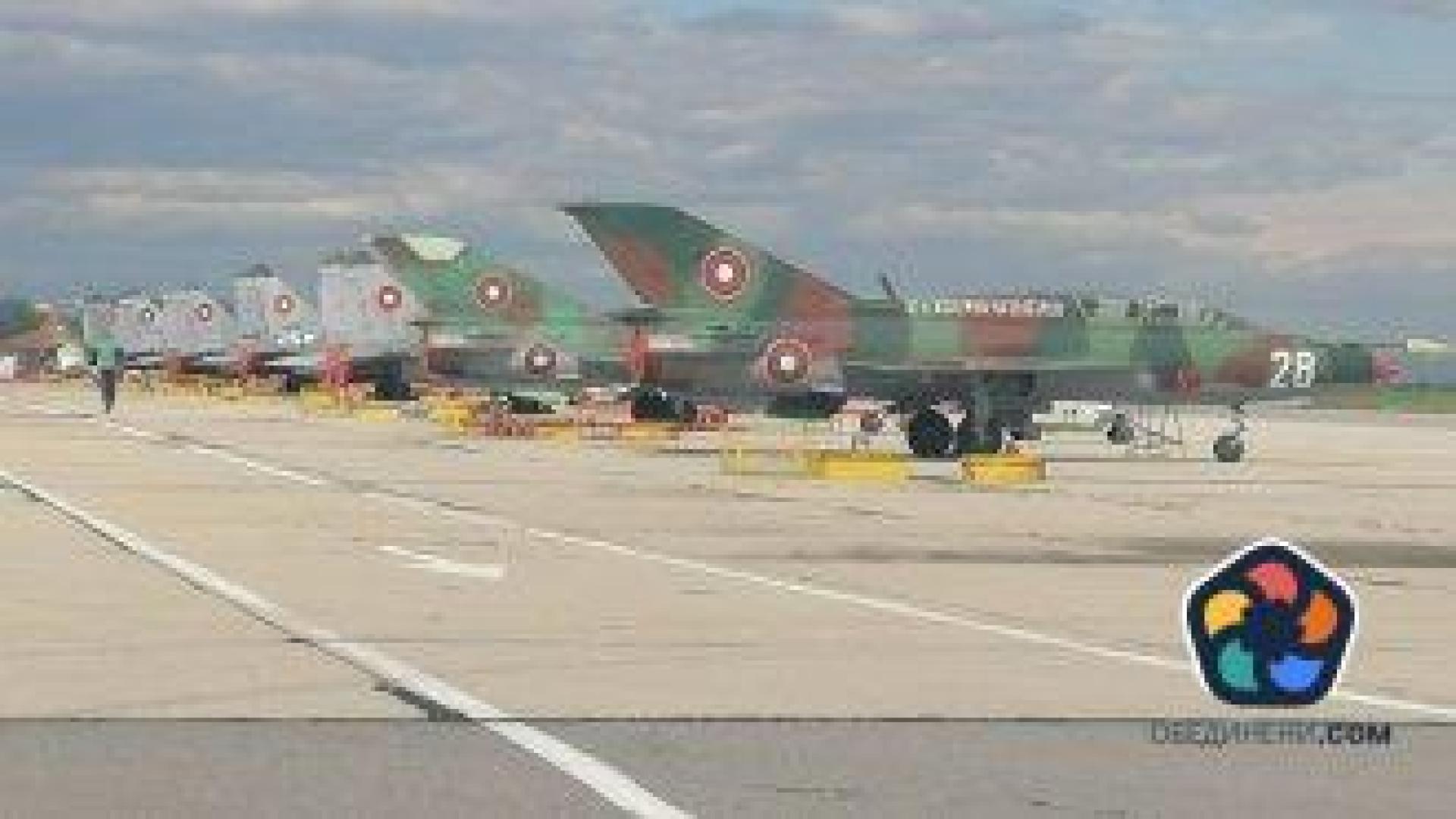 Без конкурс. Заради фиаското с модернизацията на "Граф Игнатиево" ДАНС ще избира кои фирми да вземат поръчките