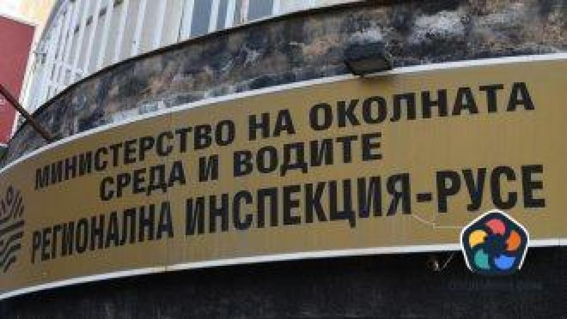 Глоби от милион лева за фирма, обгазявала Русе и изливала отпадъци в градската канализация
