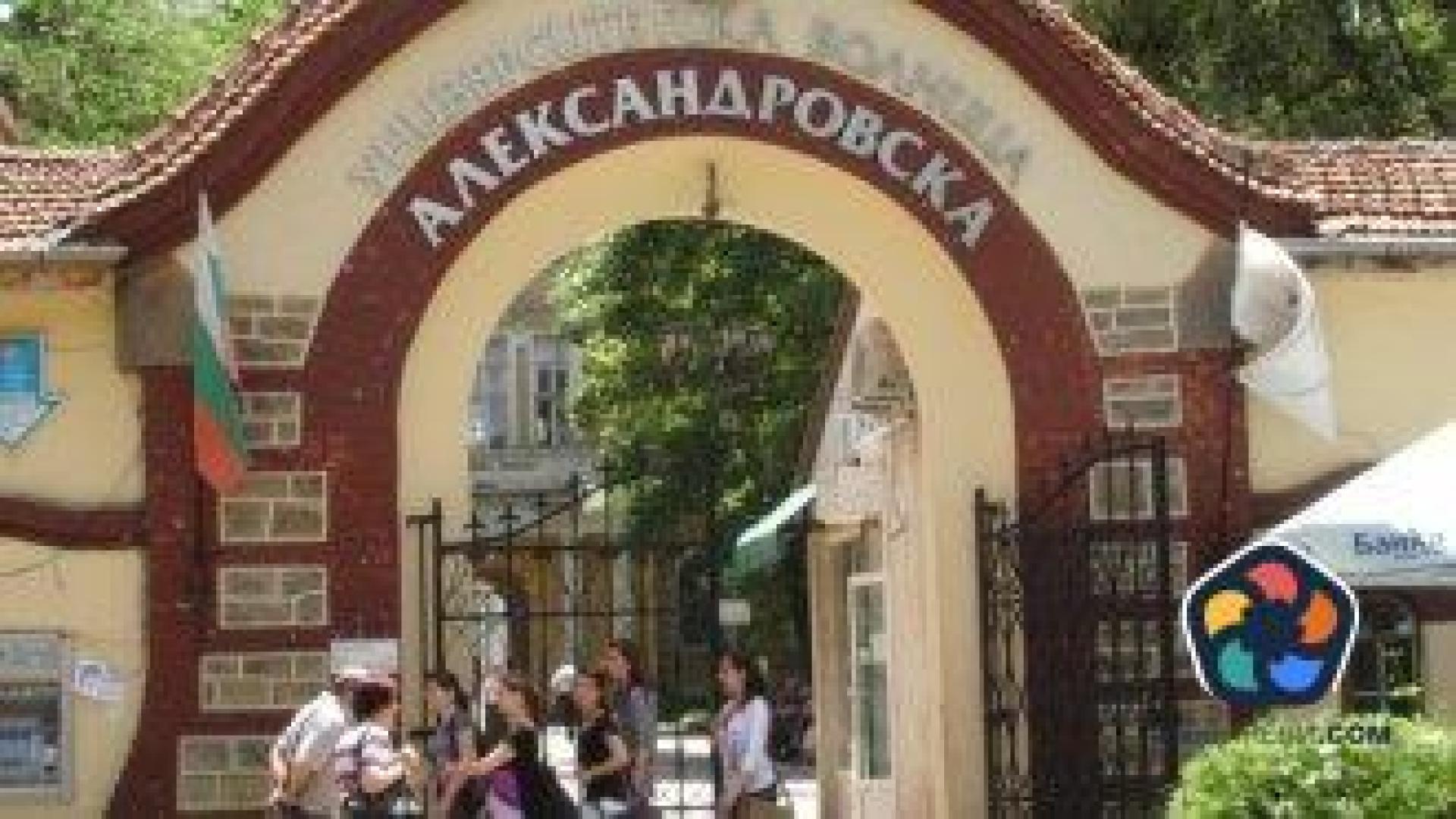 Първа за годината бъбречнра трансплантация от жив донор в Александровска болница