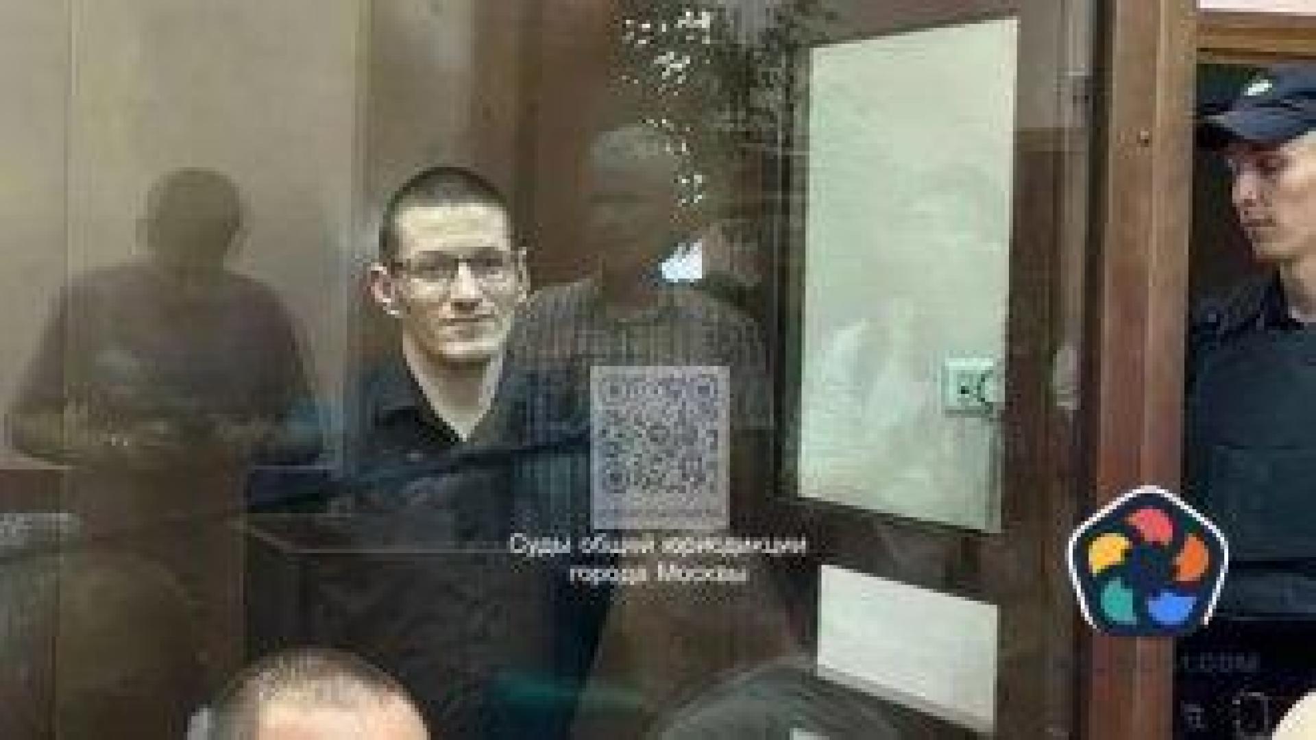 12,5 г. затвор в Русия по дело за наркотици на мъж с двойно, американско и руско гражданство