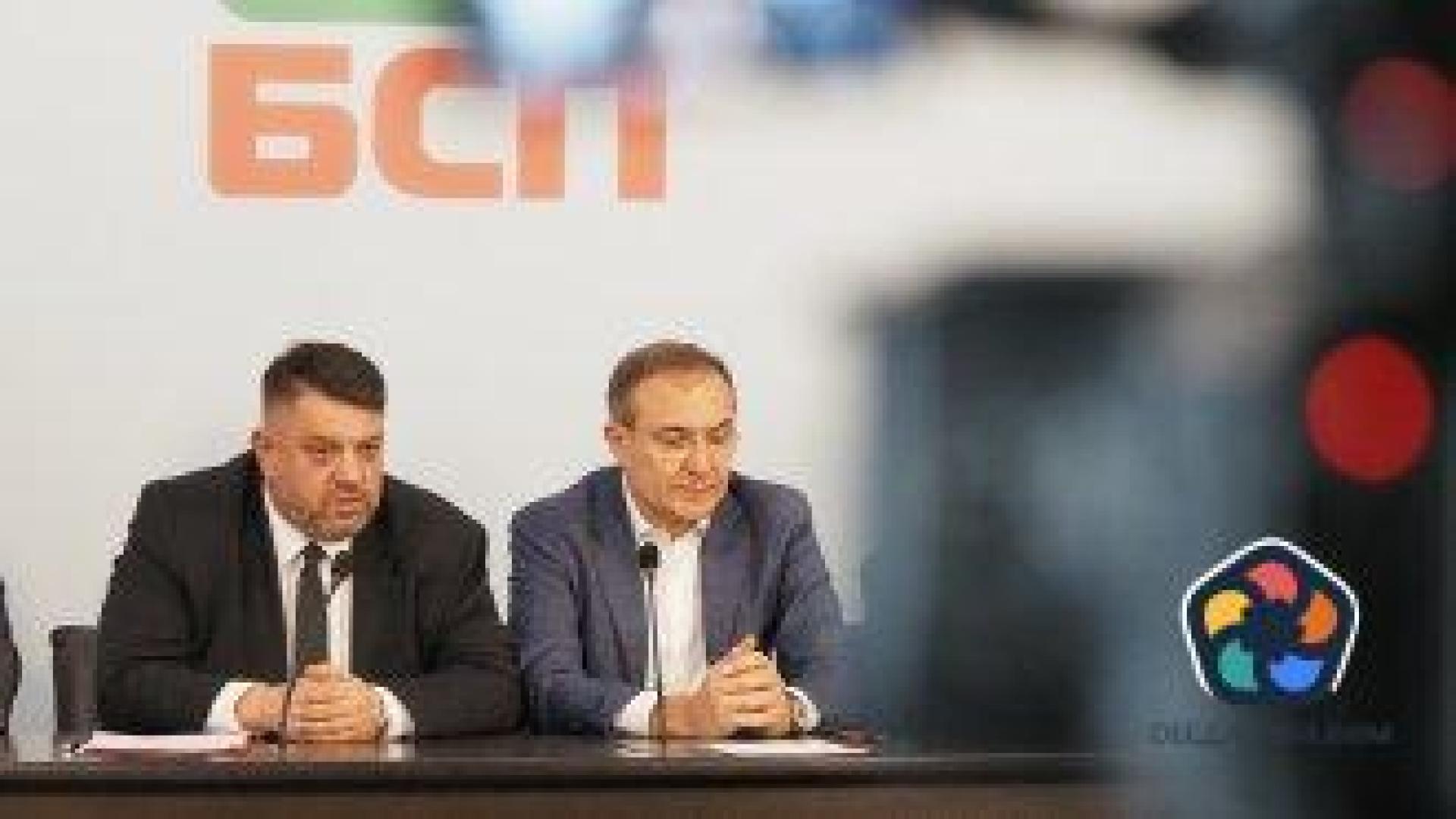 БСП иска връщане на президентските правомощия за служебните правителства