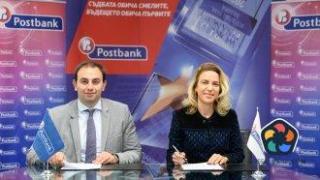 Пощенска банка и Столична Община – Район Витоша стартират мащабно стратегическо партньорство