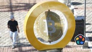 Биткойнът премина прага от 76 000 долара