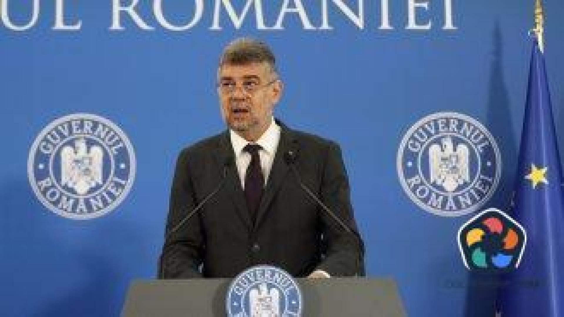 Румъния: Без проверки по сухопътните граници от пролетта