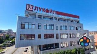 "Лукойл" твърди, че не преговаря с катарско-британски консорциум за "Нефтохим"