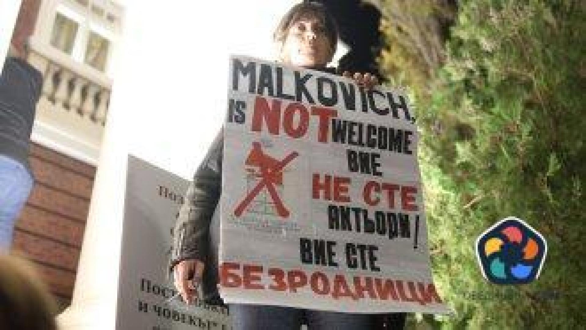 Вътрешният министър: Пред Народния театър нямаше хаос и пострадали