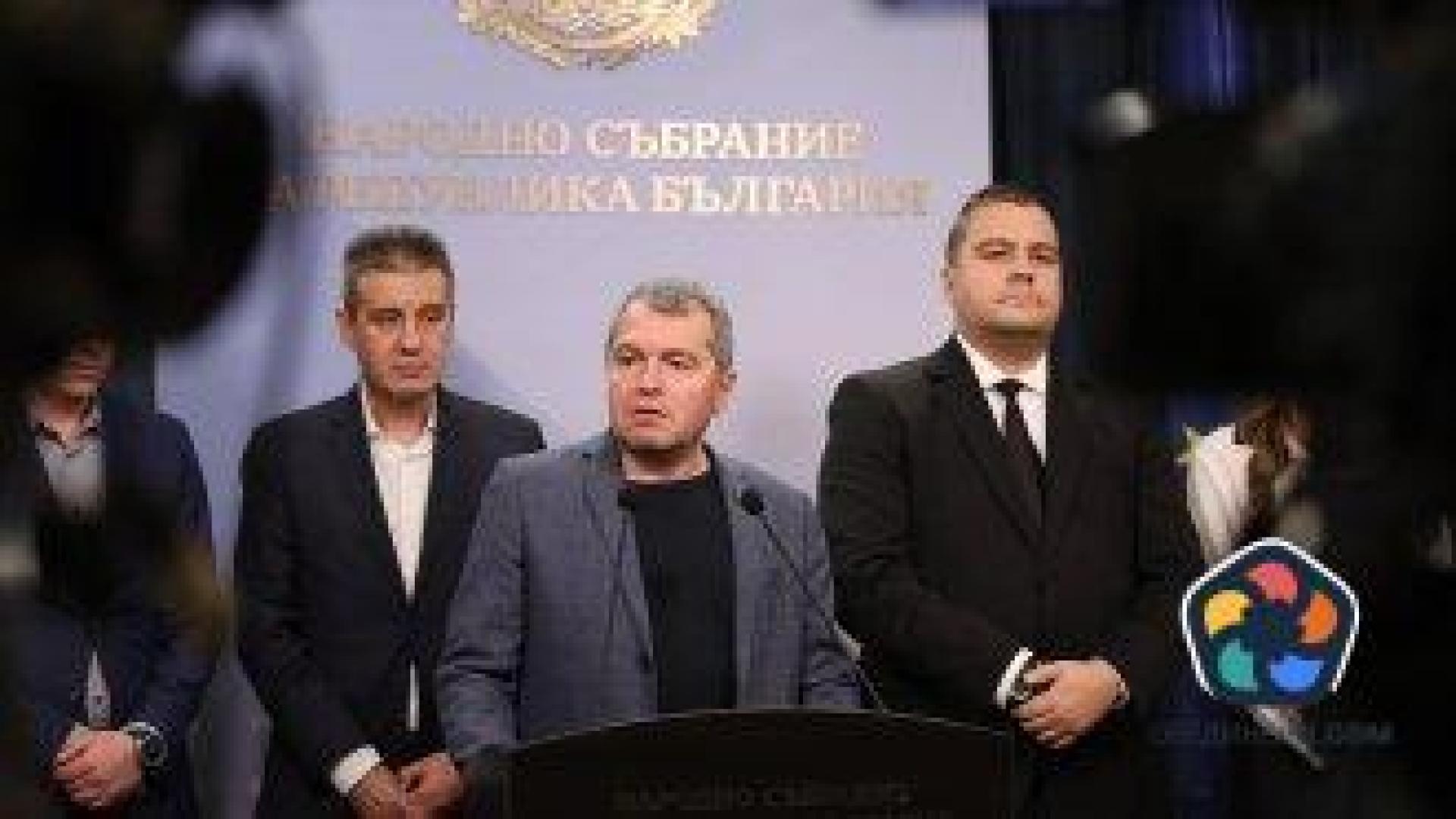 ИТН събра повече от необходимите подписи за сезиране на КС за частично касиране на вота