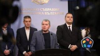 ИТН събра повече от необходимите подписи за сезиране на КС за частично касиране на вота