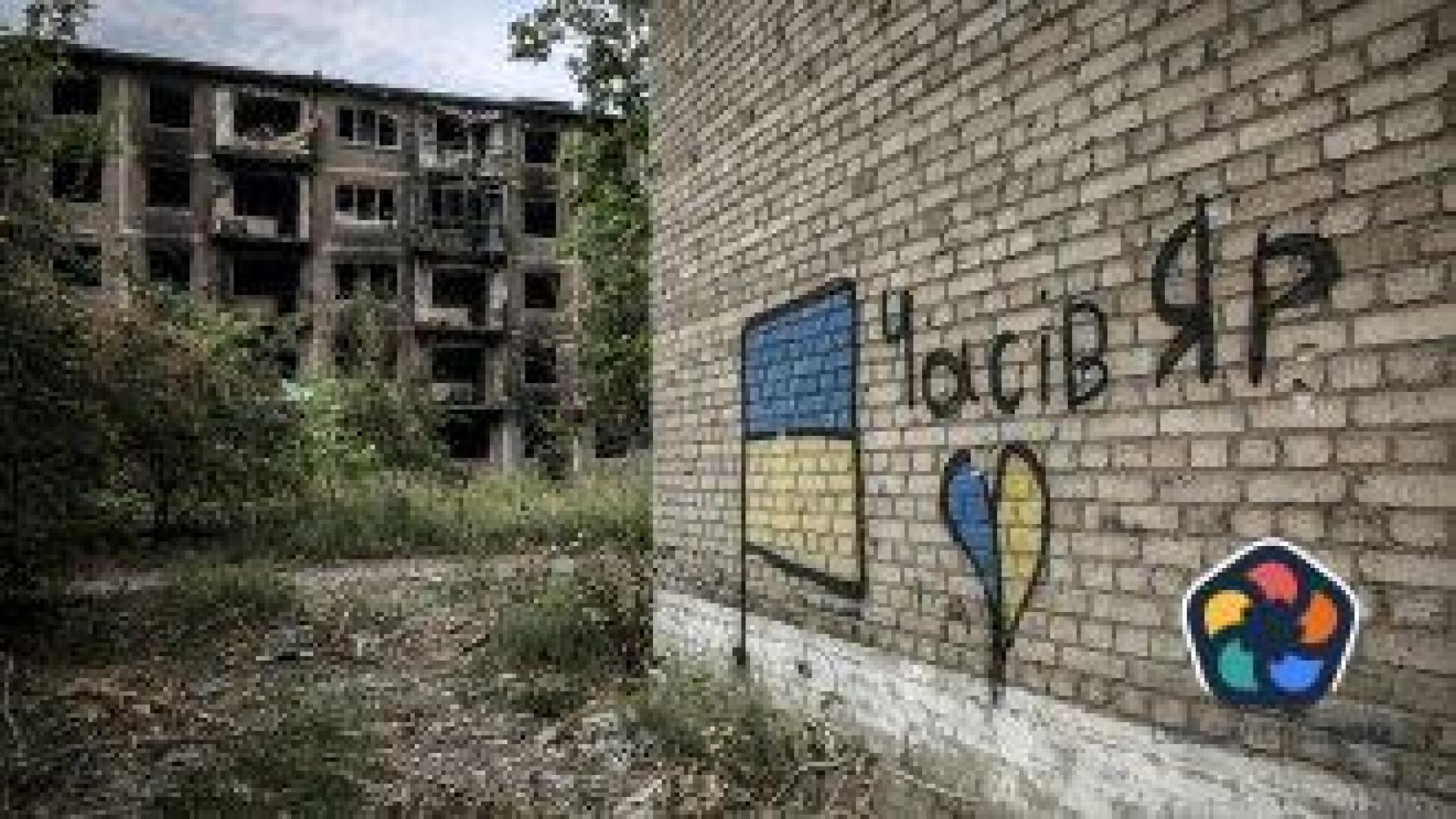 ЕС удължава мисията за военна помощ на Украйна с още две години
