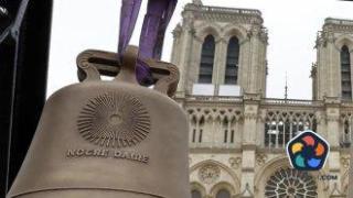 Камбаните на "Нотр Дам" в Париж зазвучаха за първи път след пожара през 2019