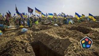 Русия предаде на Украйна телата на 563 убити украински войници