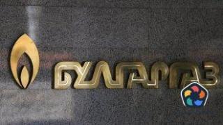 Рекорден интерес към търга на "Булгаргаз" за доставка на втечнен природен газ на терминала в Александруполис