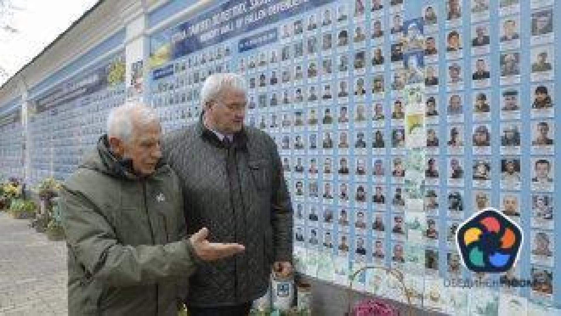 Борел увери Украйна, че подкрепата на ЕС остава "непоколебима" и след победата на Тръмп