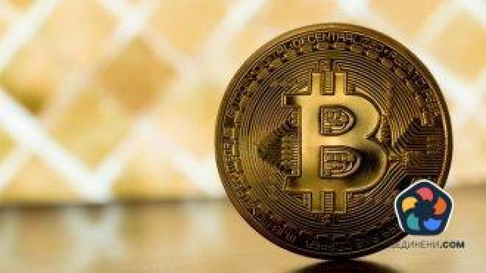 Биткойнът отбеляза нов ценови рекорд от над 82 000 долара