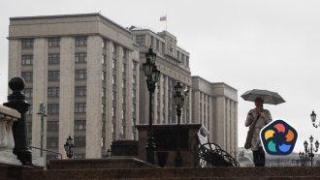 Руската Дума забрани осиновяването на руски деца в страни, където смяната на пола е законна