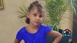 Издирва се шестгодишно момиченце от Петрич