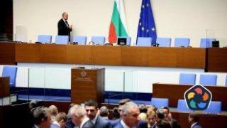 На живо: Втори опит за избор на председател на Народното събрание