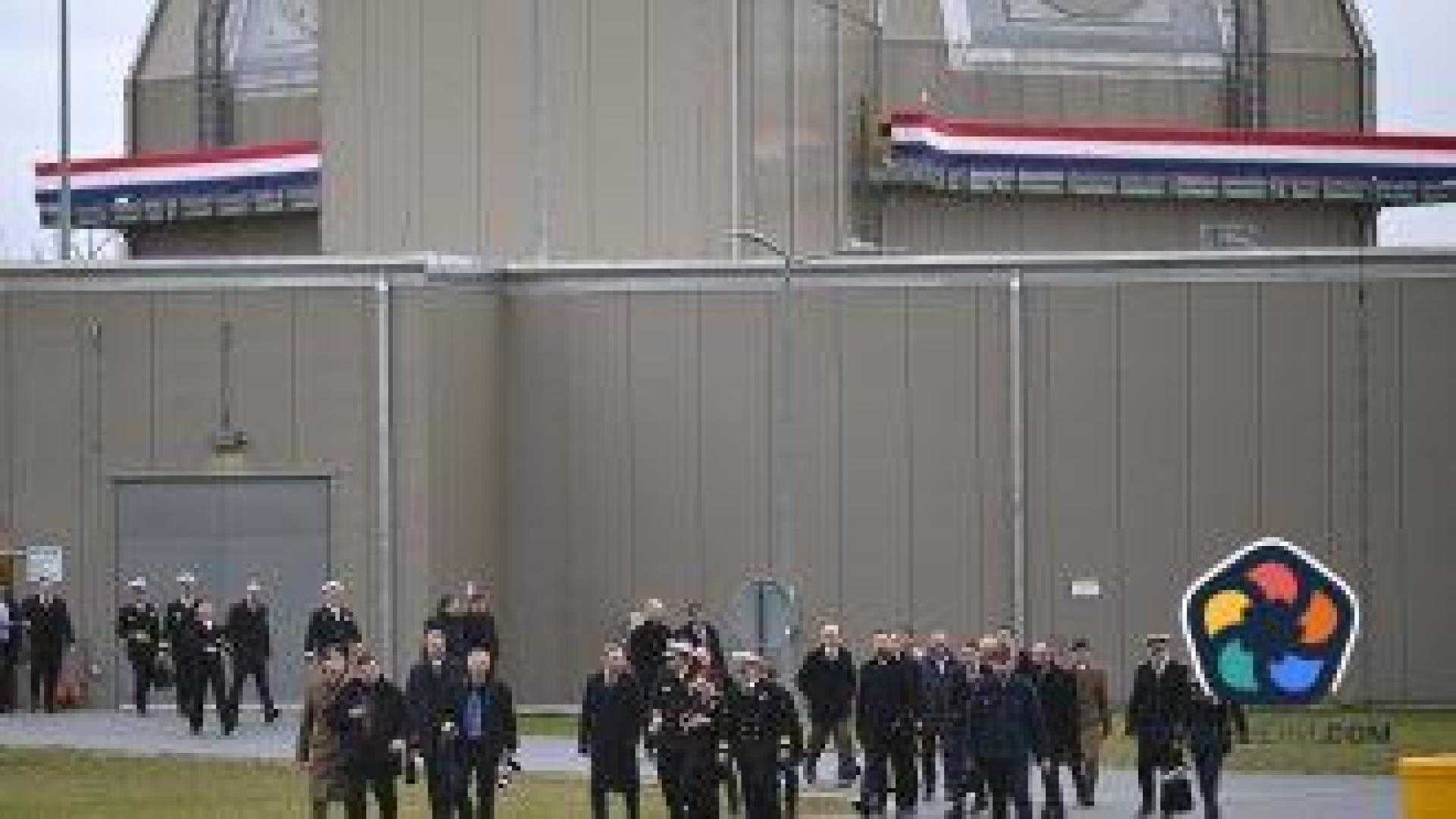 Американска база за противоракетна отбрана беше открита в Полша