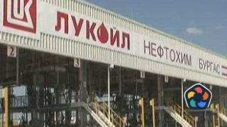 От втори опит е сменен държавният надзорник в "Нефтохим"