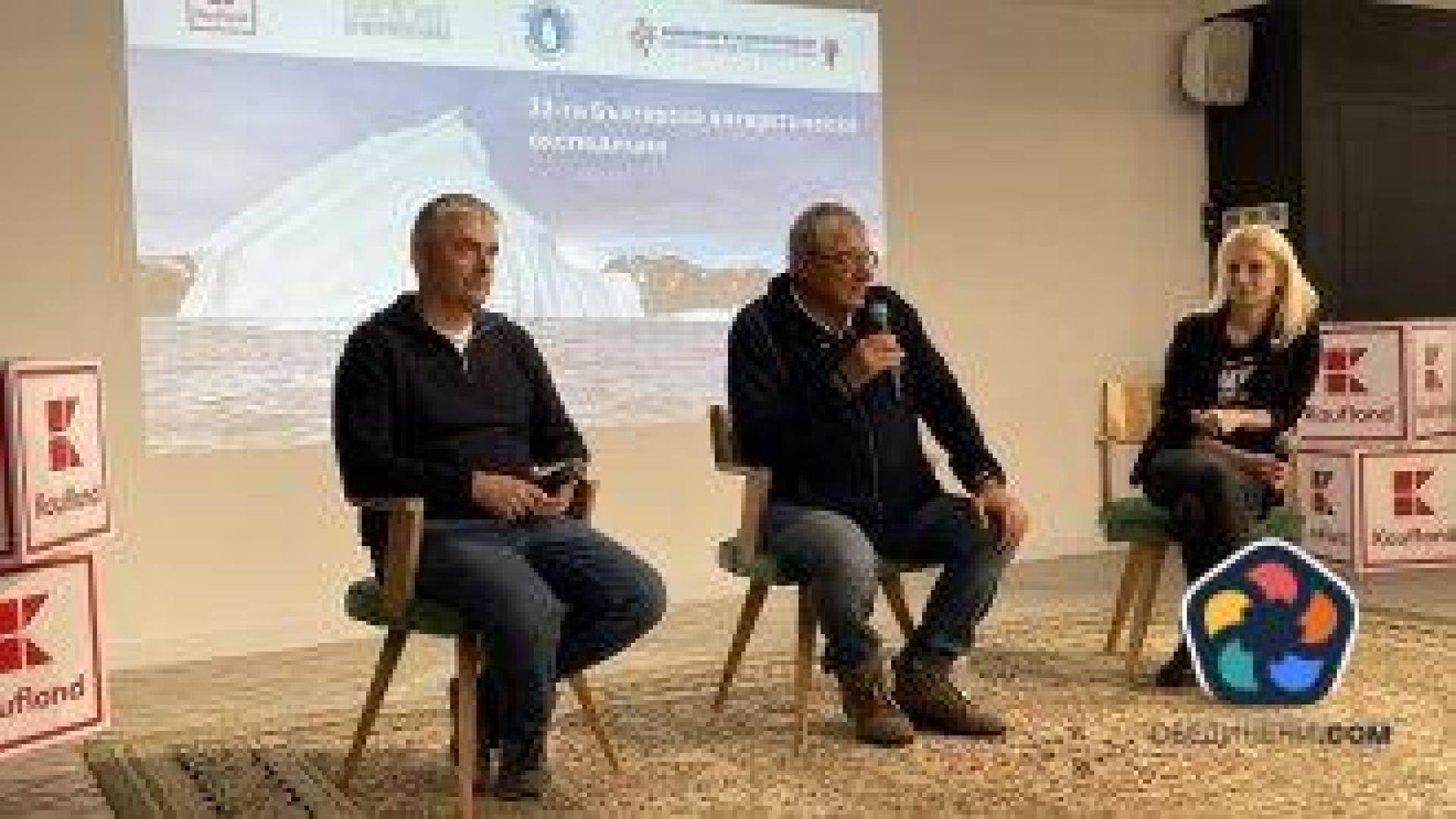 Стартира най-мащабната Българска научна антарктическа експедиция