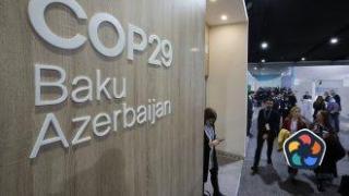 COP29: борба за пари за климата
