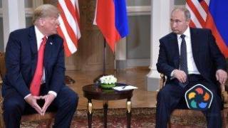 WSJ: Изборът на Тръмп няма да промени много отношенията между САЩ и Русия