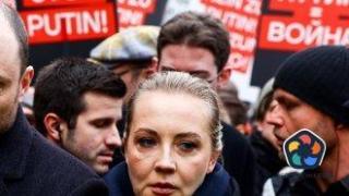Продължавайте протестите срещу Путин! Вдовицата на Навални поведе хилядно шествие в Берлин