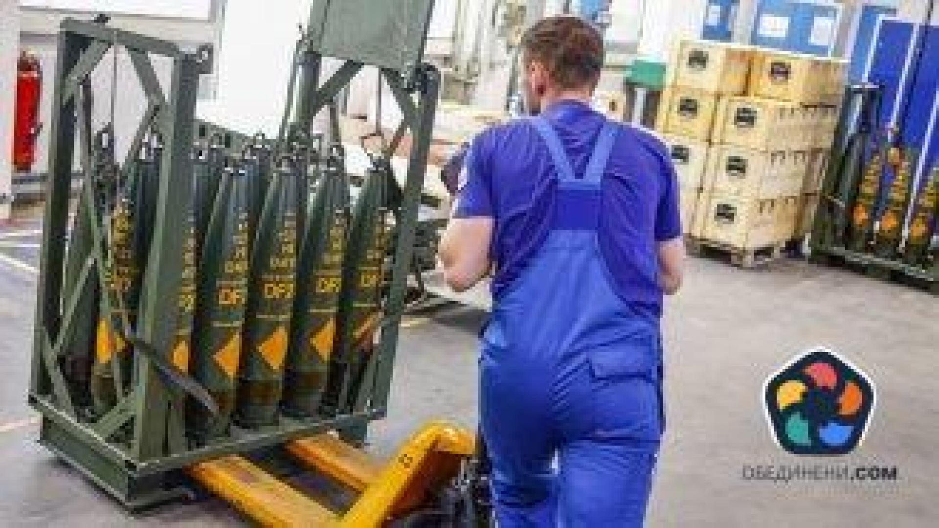 Войната в Украйна води Германия към нов рекорд на износа на оръжия