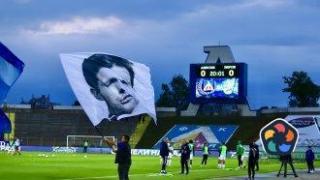 "Левски" пита общината какво става с прехвърлянето на "Герена"