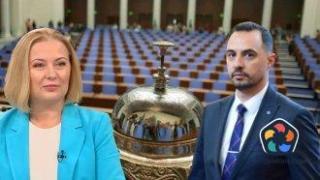 Депутати от ПП-ДБ: Разделение в коалицията няма