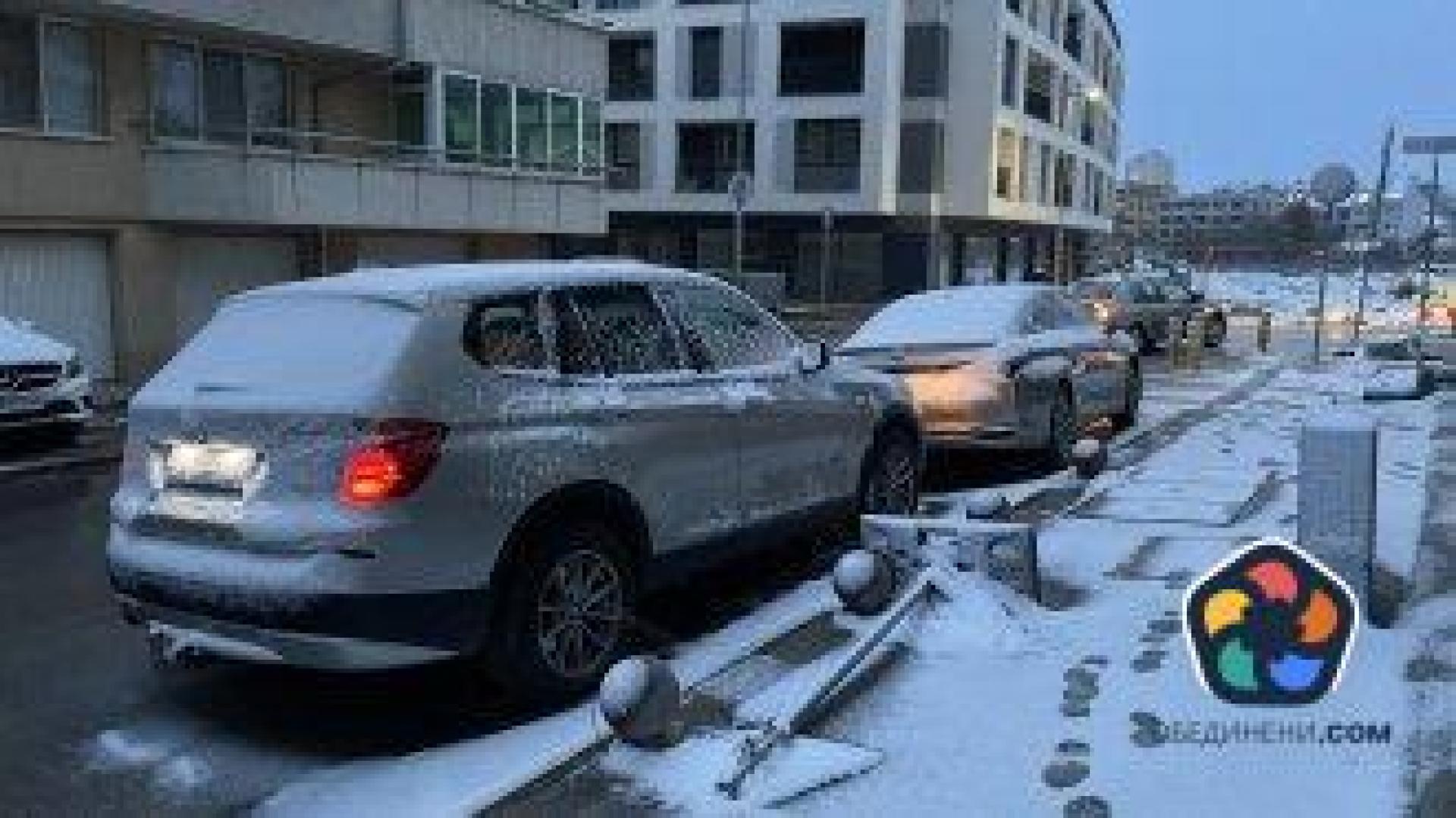 Предупреждение за силен вятър и студен фронт в четвъртък