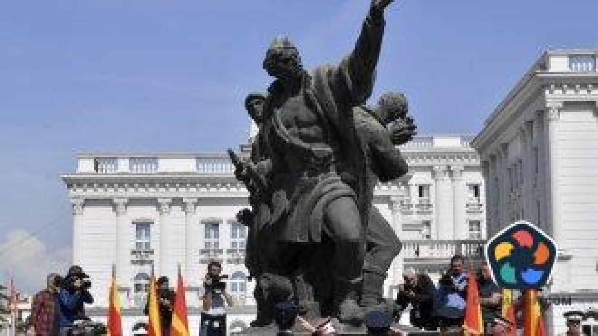 Скопие ще подготвя нови конституционни промени, по които да преговаря със София