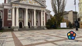 Финансовото състояние на Народния театър – тежко или не толкова