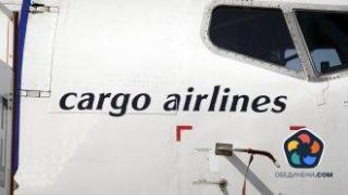 Товарен самолет се удари в къща близо до летището на Вилнюс