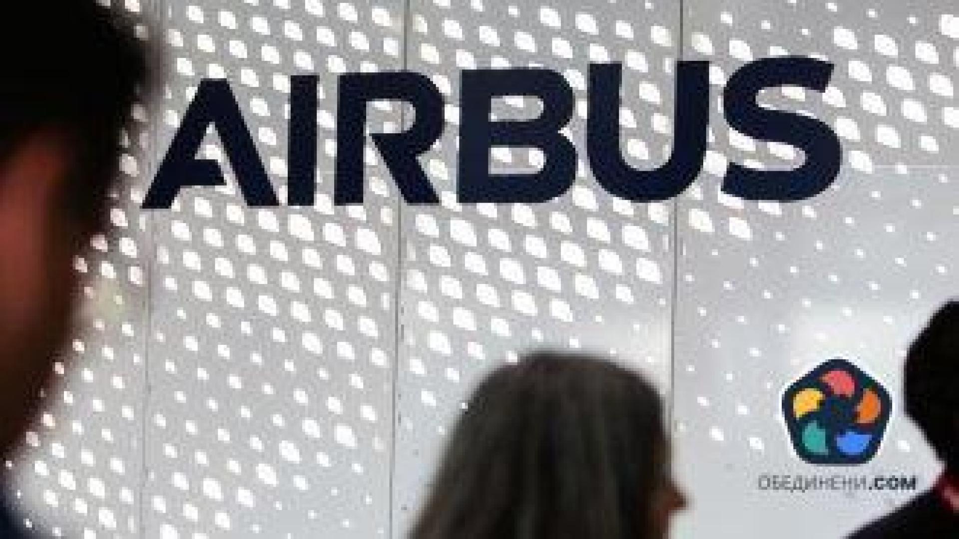 Airbus ще изкупи обратно до 2.12 милиона акции